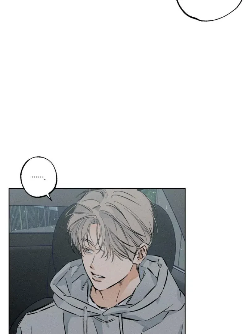 Chapter 22, page 74