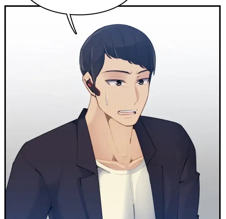 Chapter 22, page 71