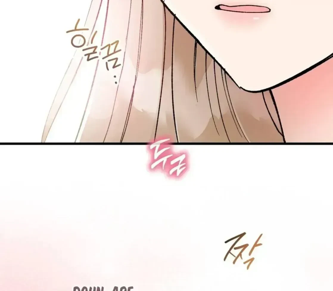 Chapter 1.3, page 48