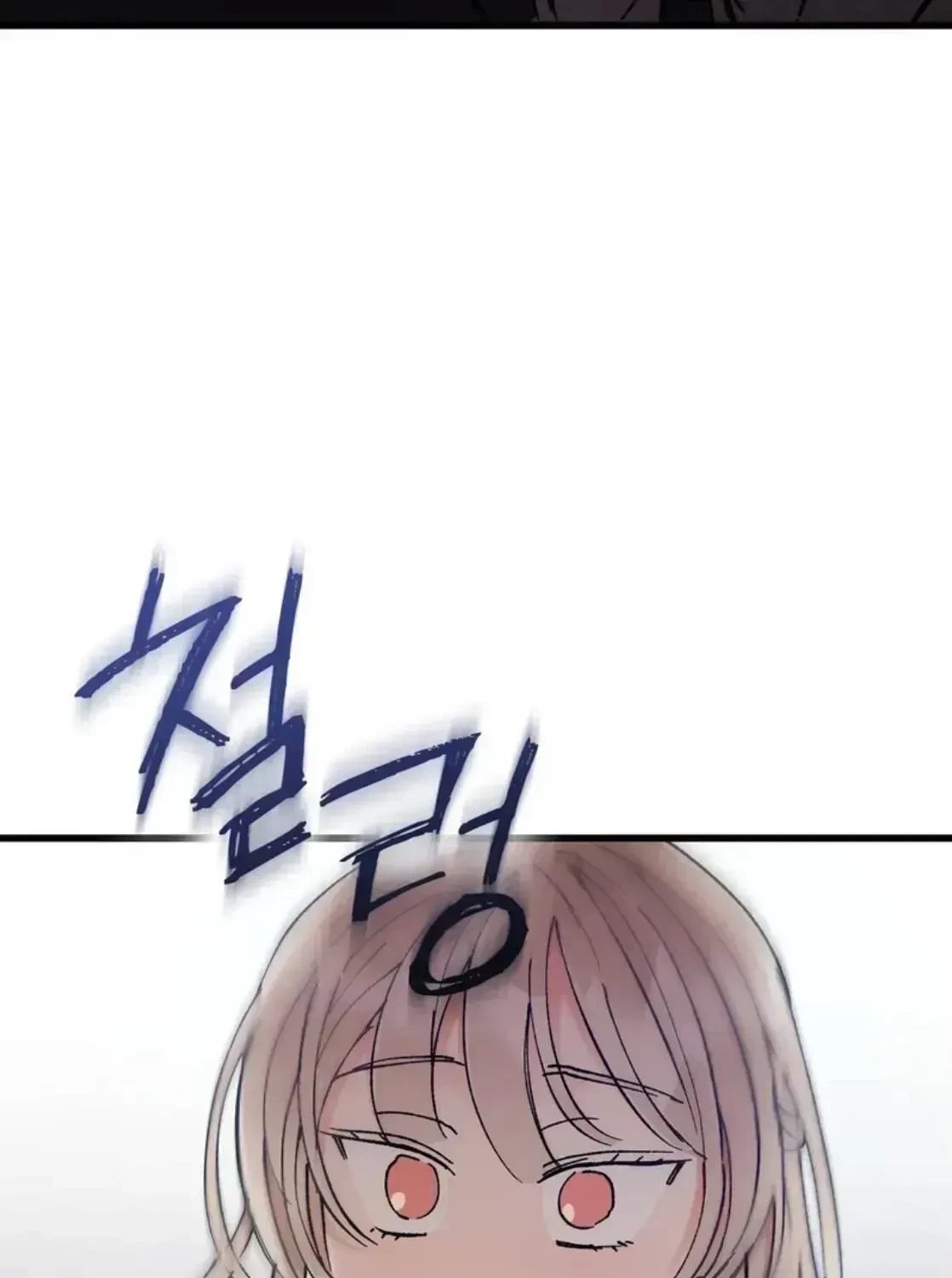 Chapter 1.3, page 53