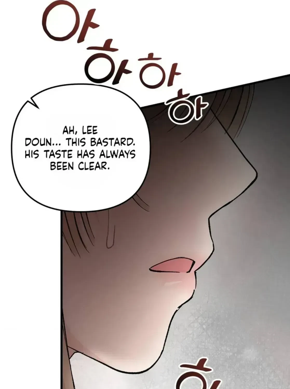 Chapter 1.3, page 81