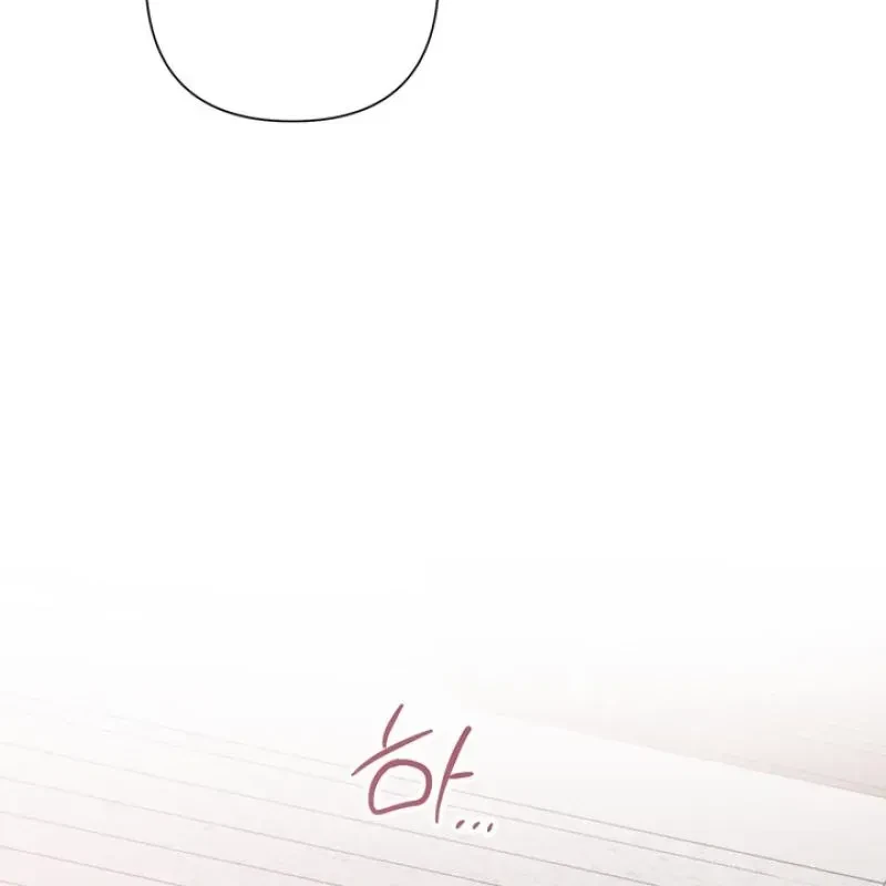 Chapter 5, page 63