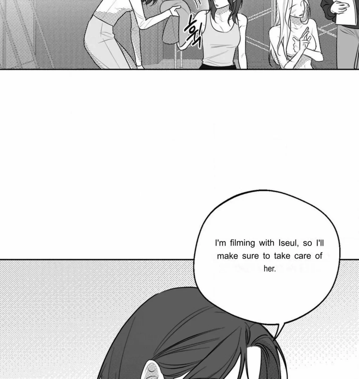Chapter 47.76: Extra.47.8, page 14
