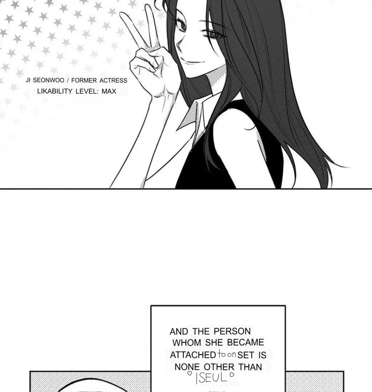 Chapter 47.76: Extra.47.8, page 2