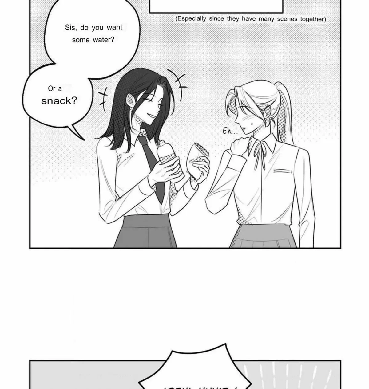 Chapter 47.76: Extra.47.8, page 3
