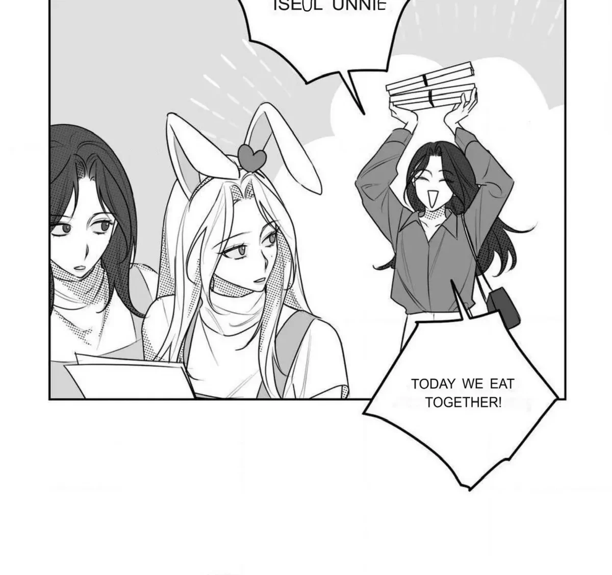 Chapter 47.76: Extra.47.8, page 4