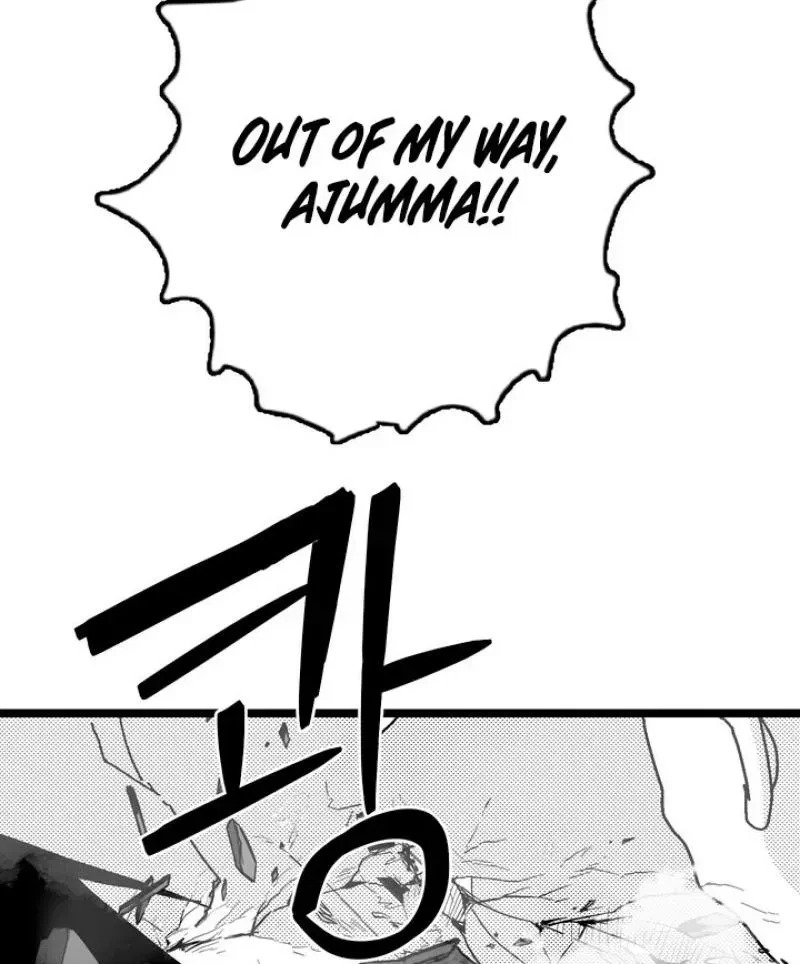 Chapter 6, page 17