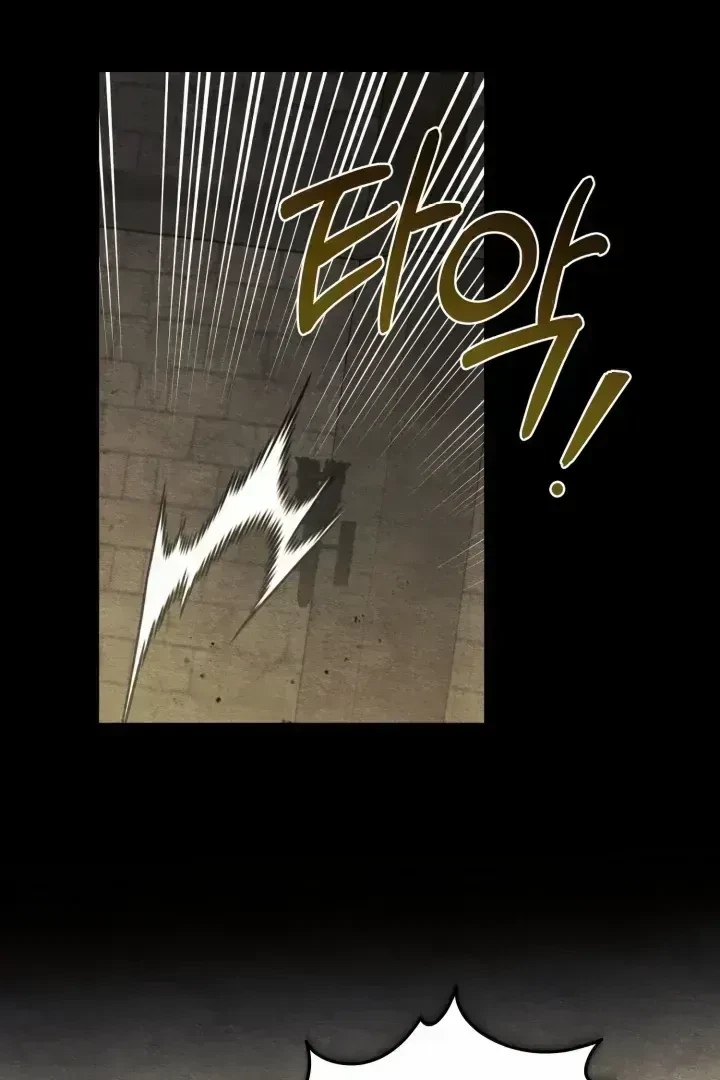 Chapter 1.6, page 25