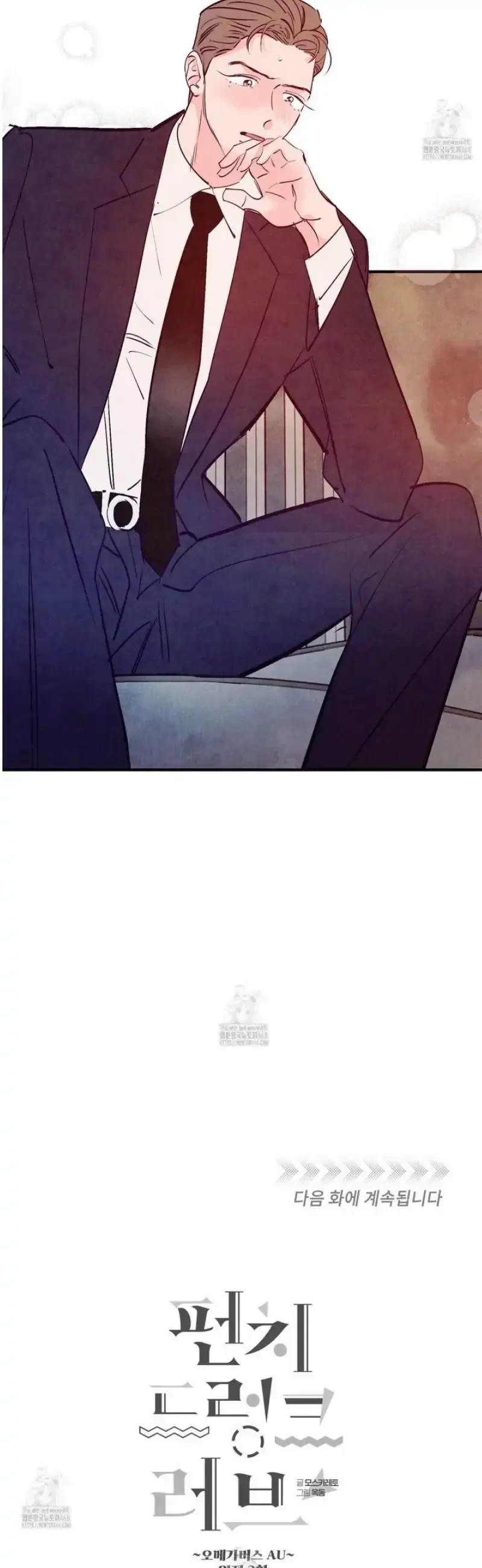 Chapter 83.51, page 35