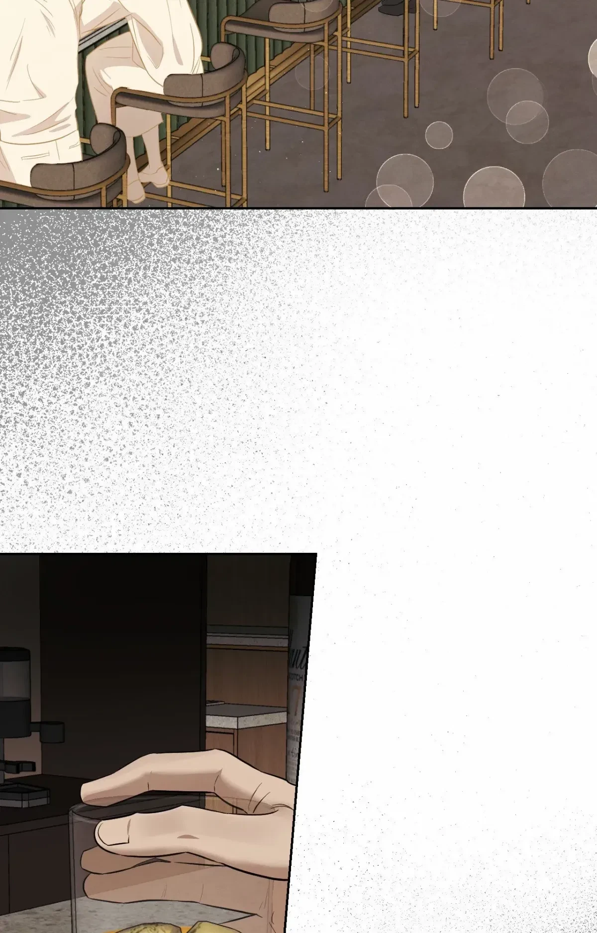 Dangerous Obsessions Chapter 21, page 3