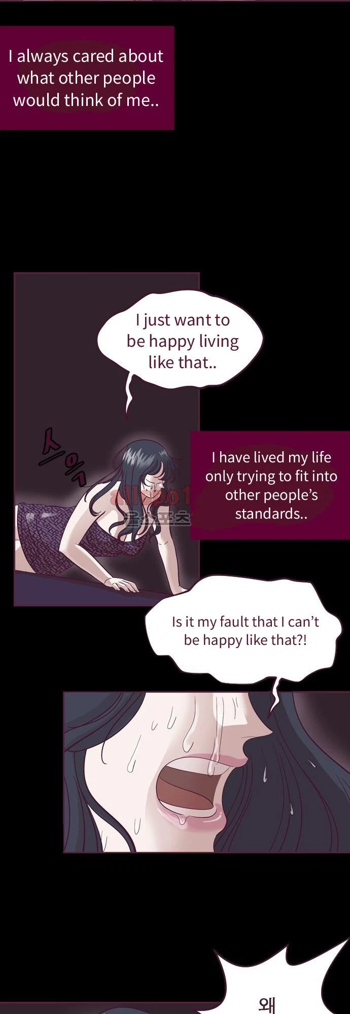 Chapter 51, page 13