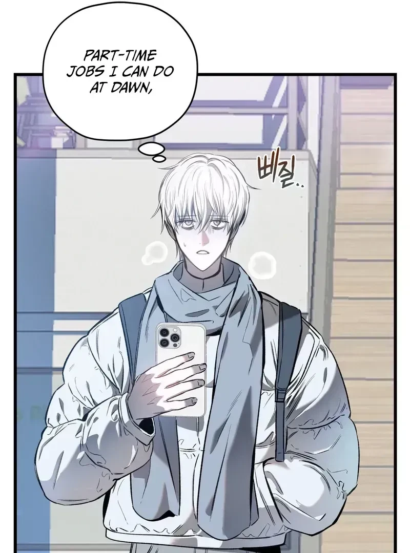 Chapter 1.2, page 27