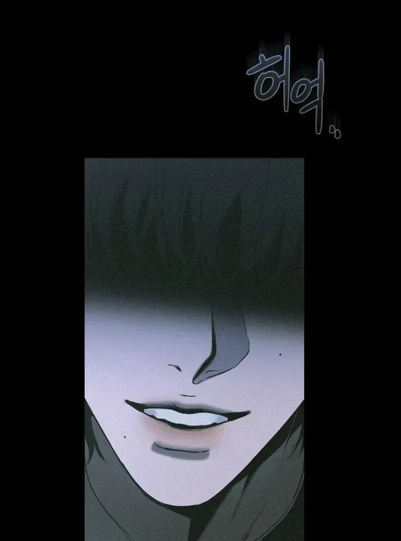 Chapter 1.2, page 3