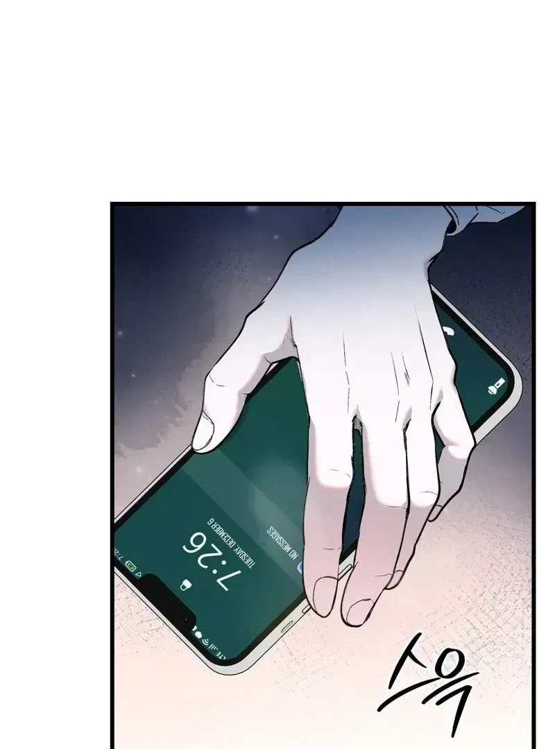 Chapter 1.2, page 32