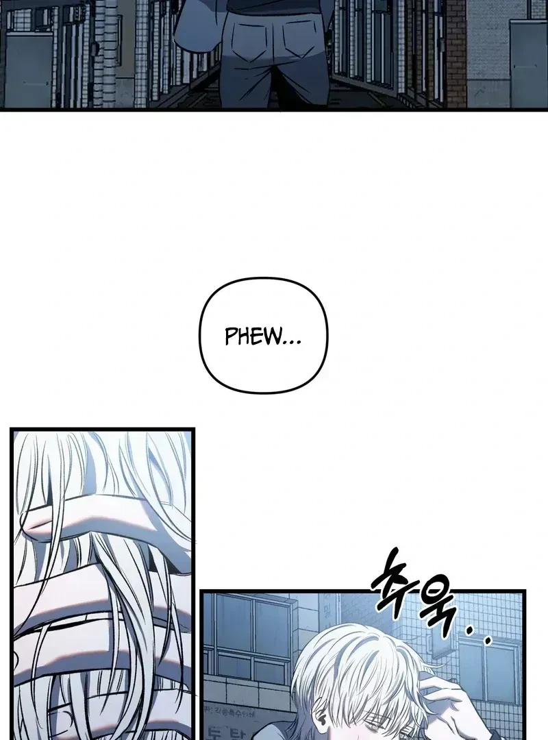 Chapter 1.2, page 72