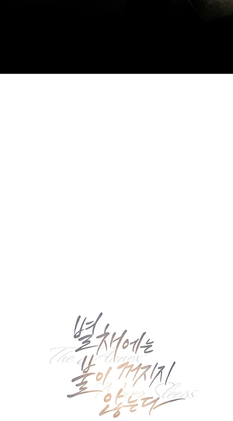 Chapter 28, page 97