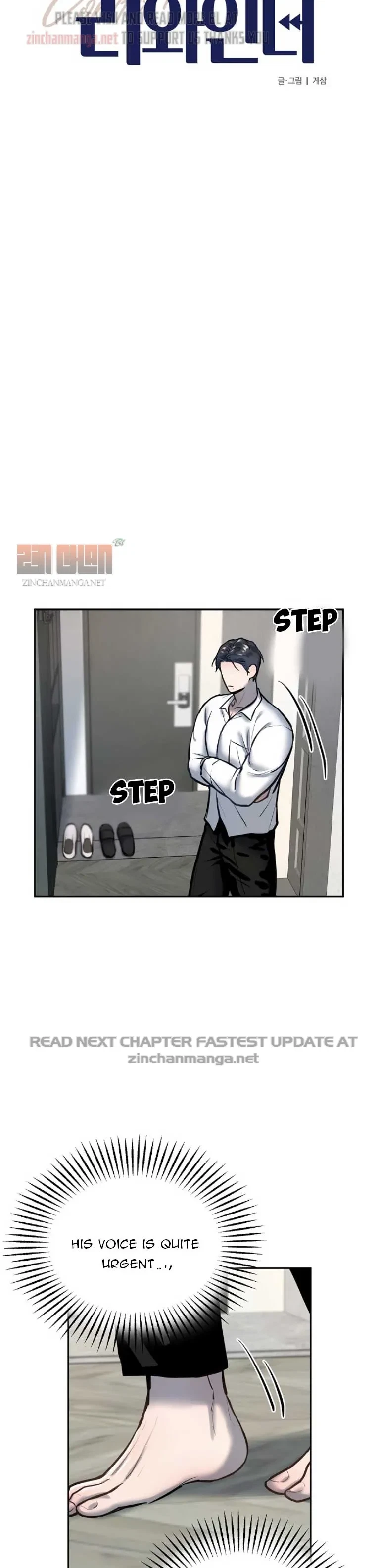Chapter 27, page 8