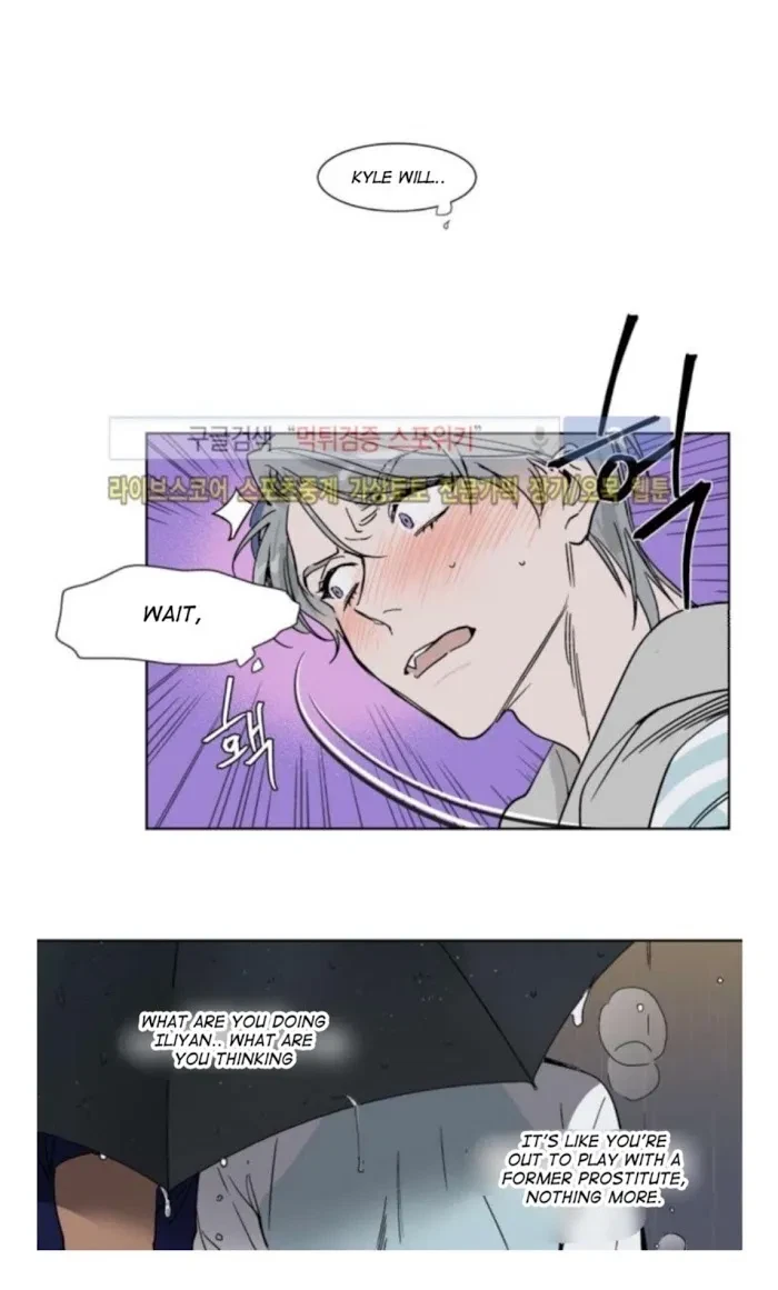Chapter 14, page 11