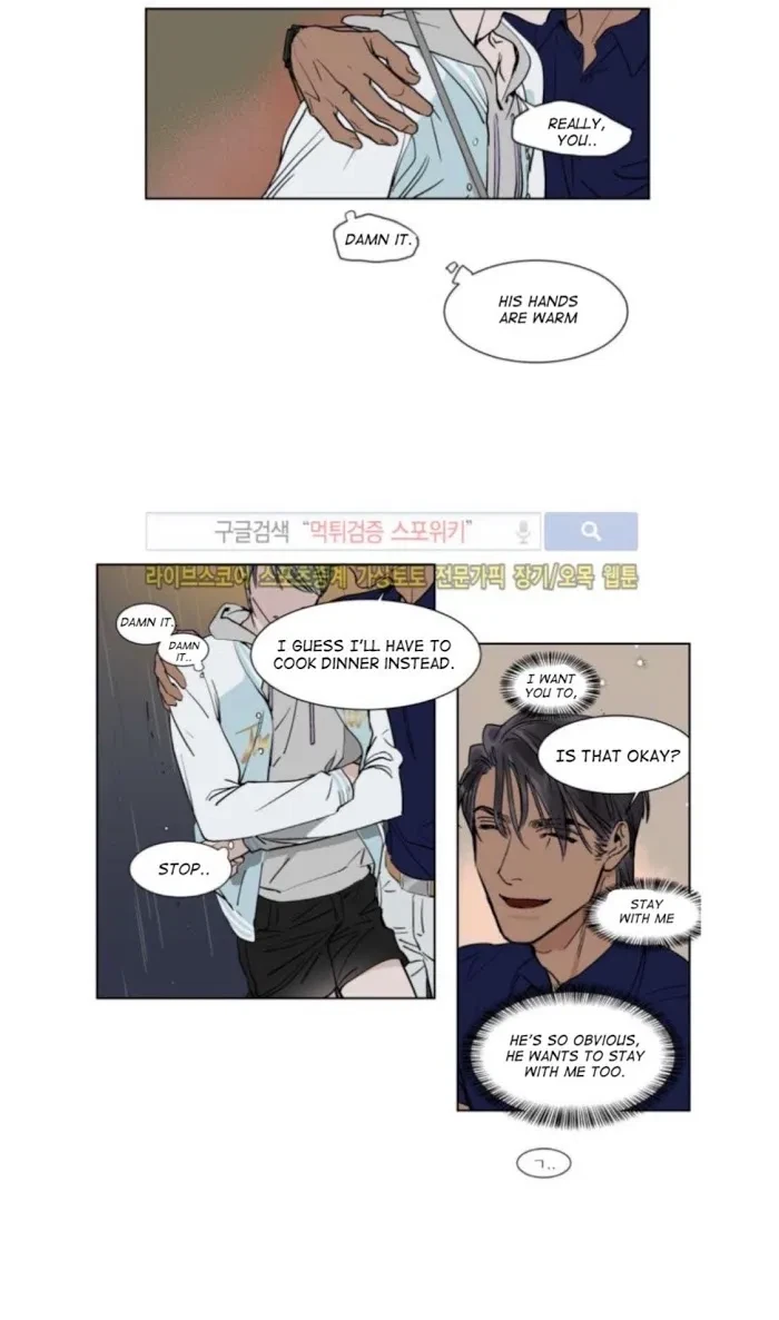 Chapter 14, page 16