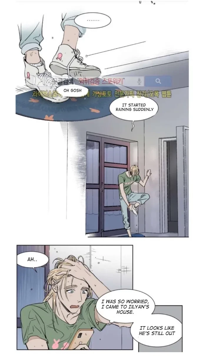 Chapter 14, page 19
