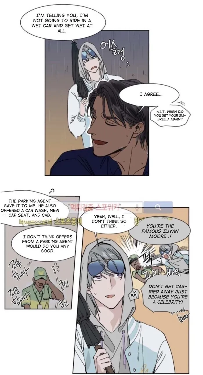 Chapter 14, page 2