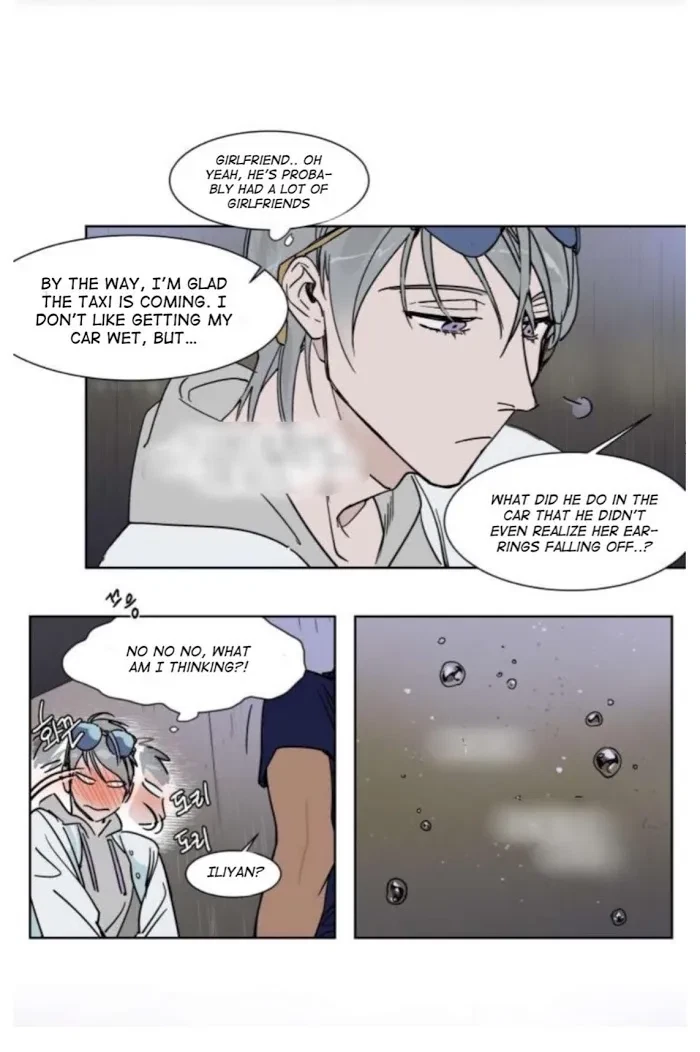 Chapter 14, page 7