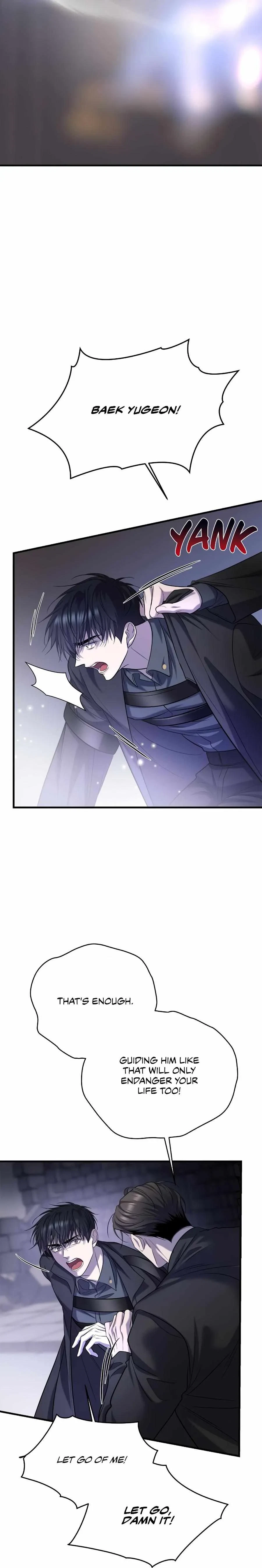 Chapter 81, page 17