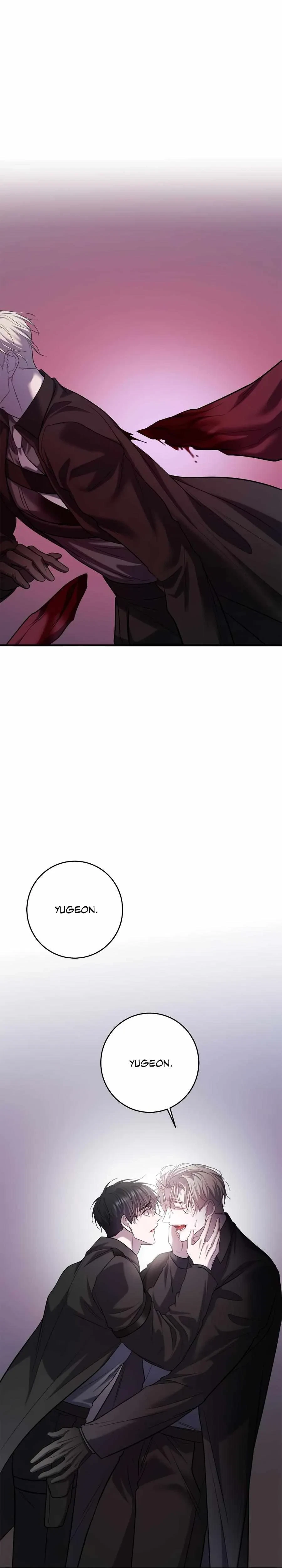 Chapter 81, page 7