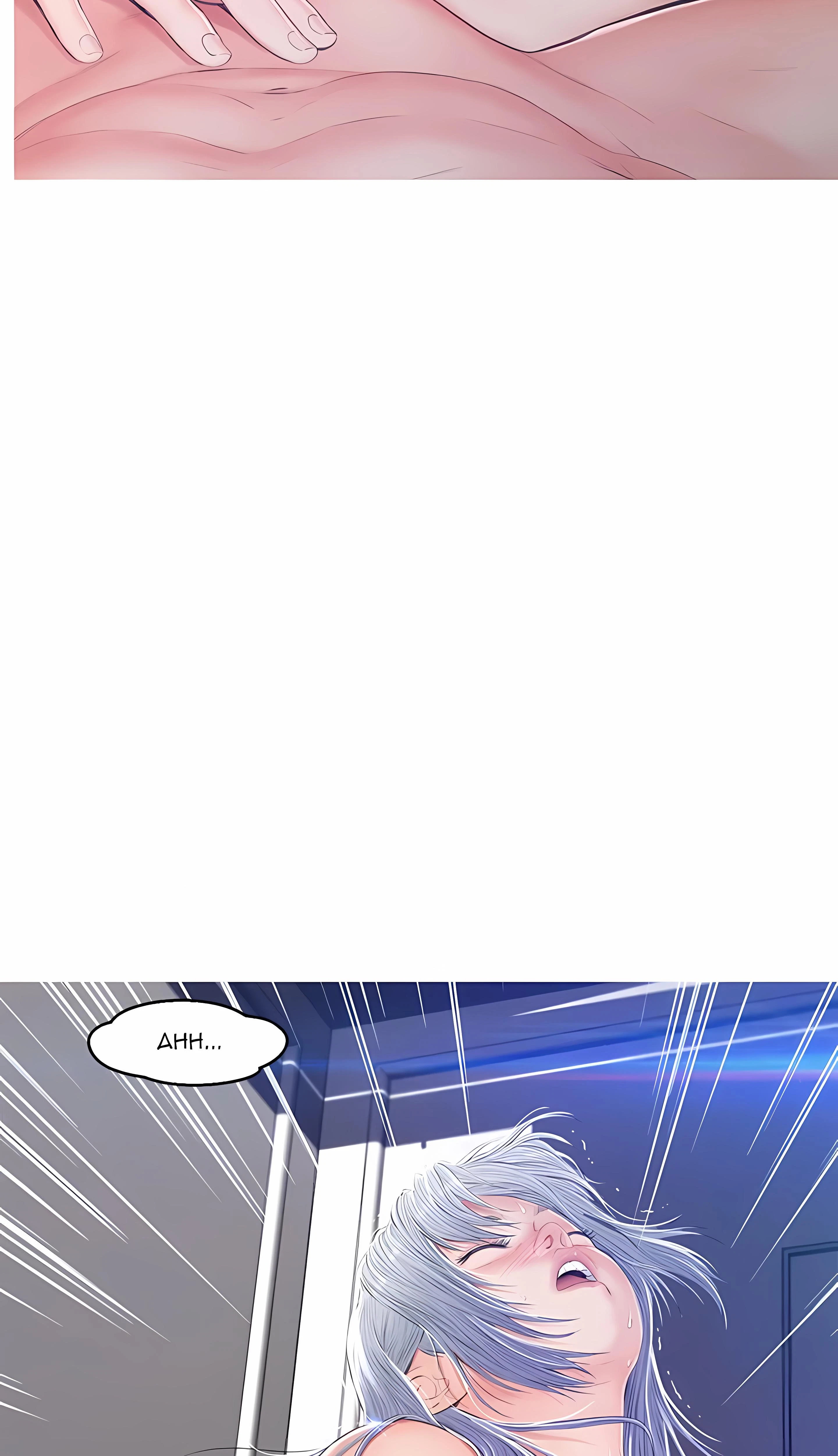 Chapter 71, page 41