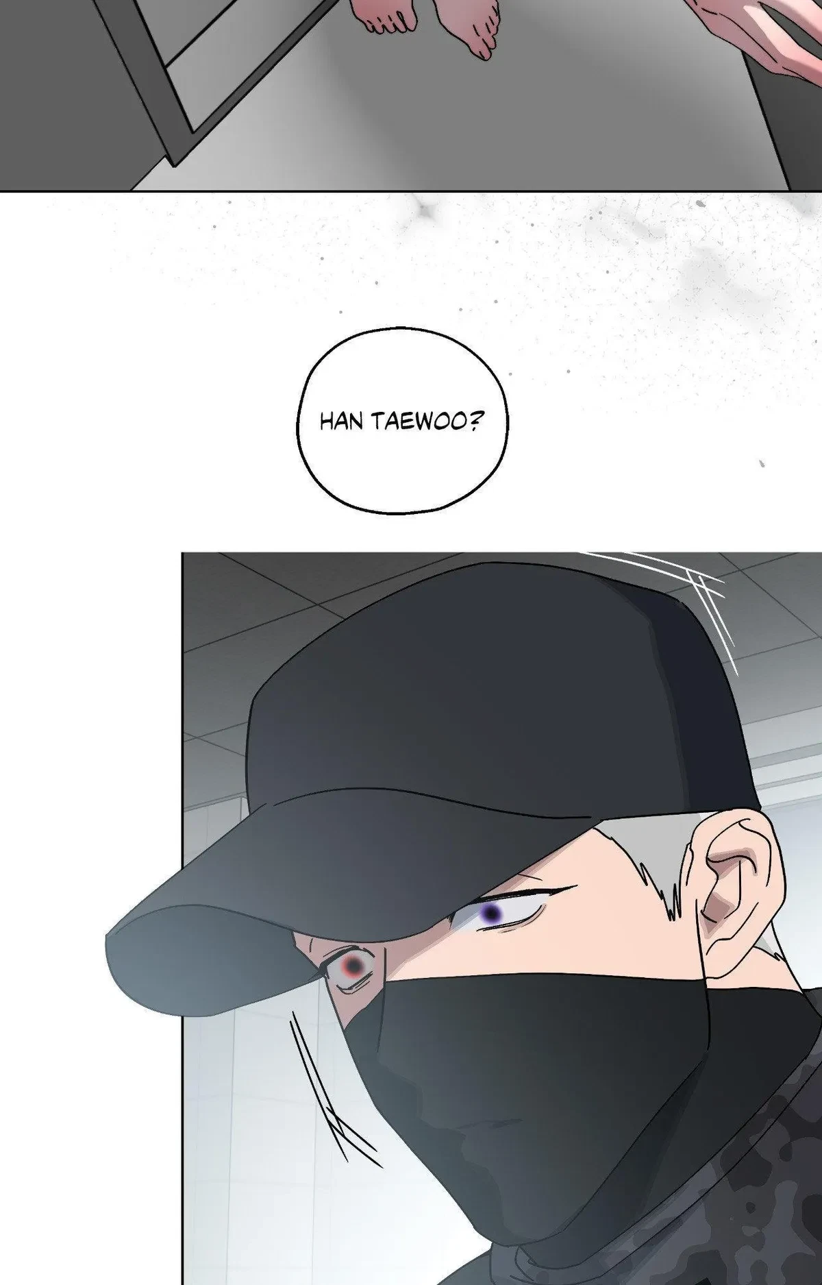 Chapter 75, page 5