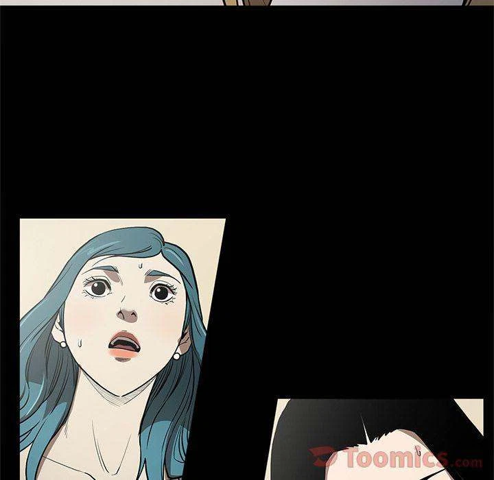 Chapter 37, page 14