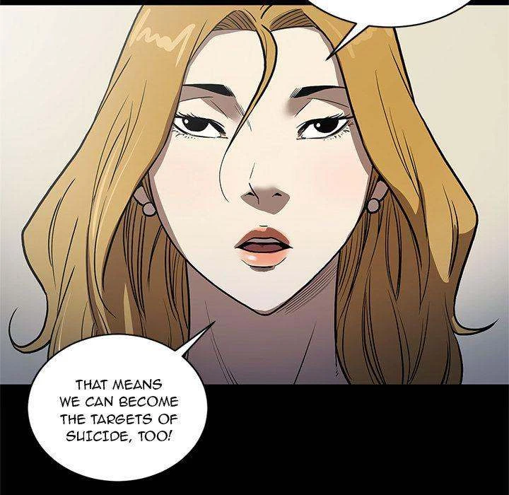 Chapter 37, page 31