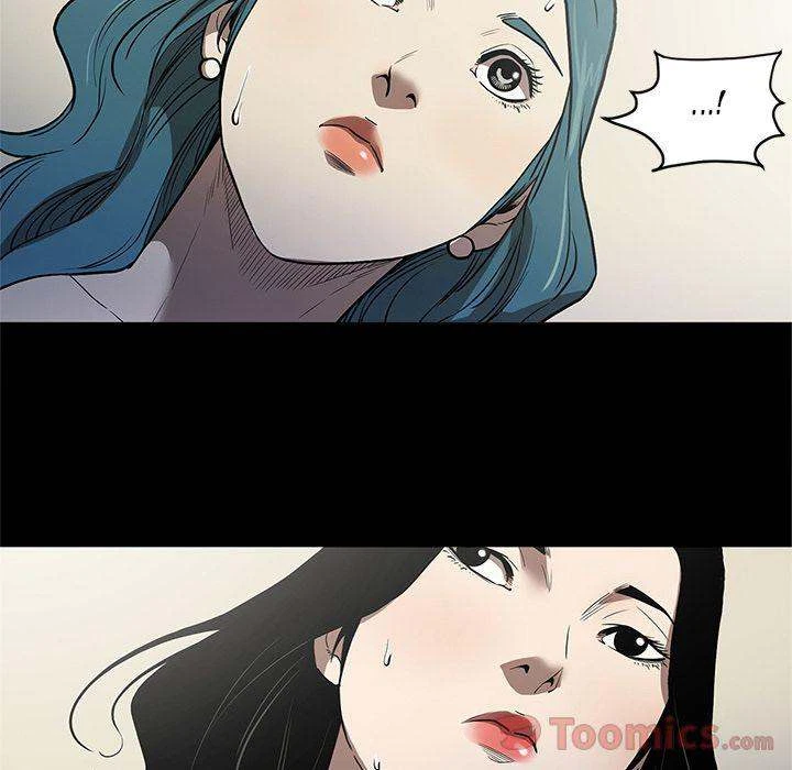 Chapter 37, page 39