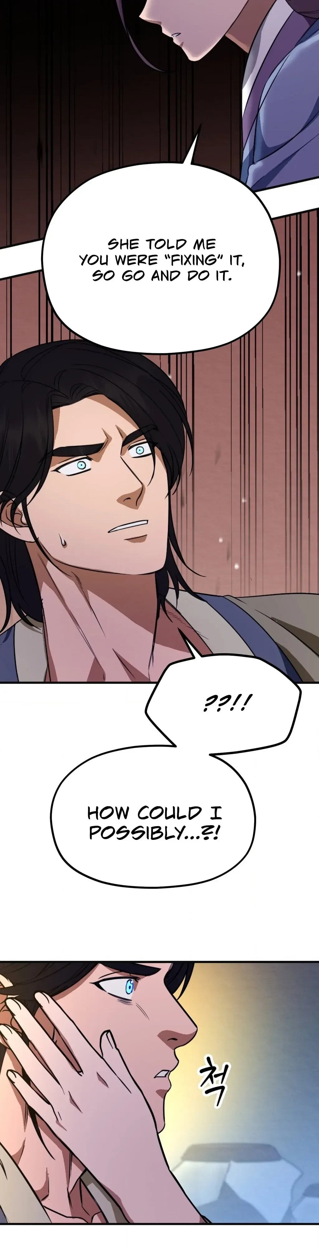 Chapter 6, page 22