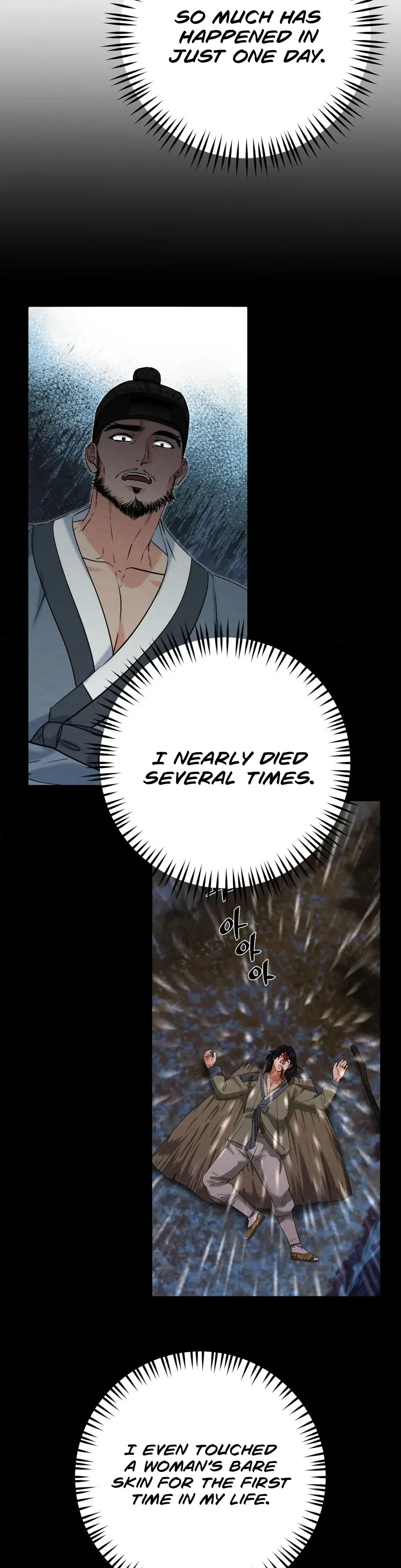 Chapter 6, page 7