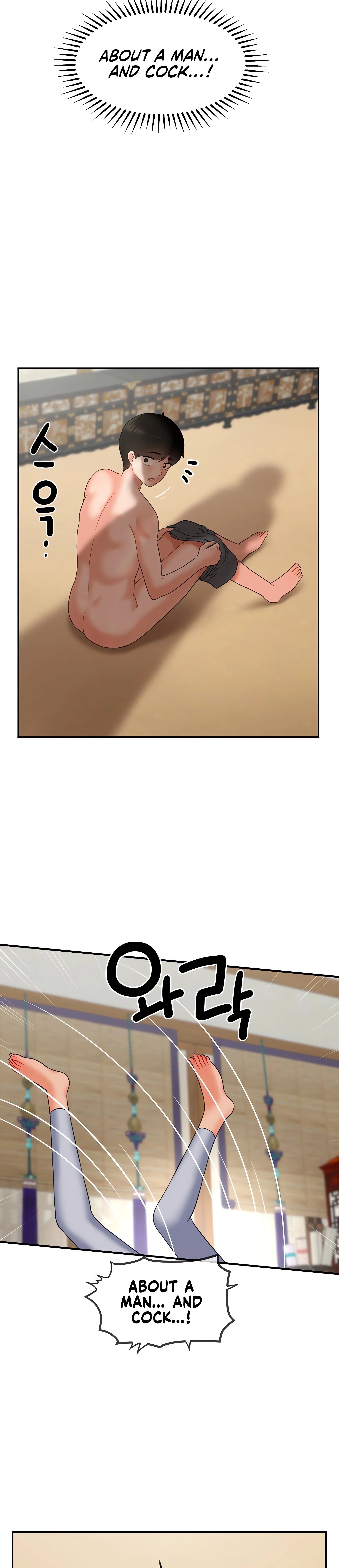 Chapter 15, page 12