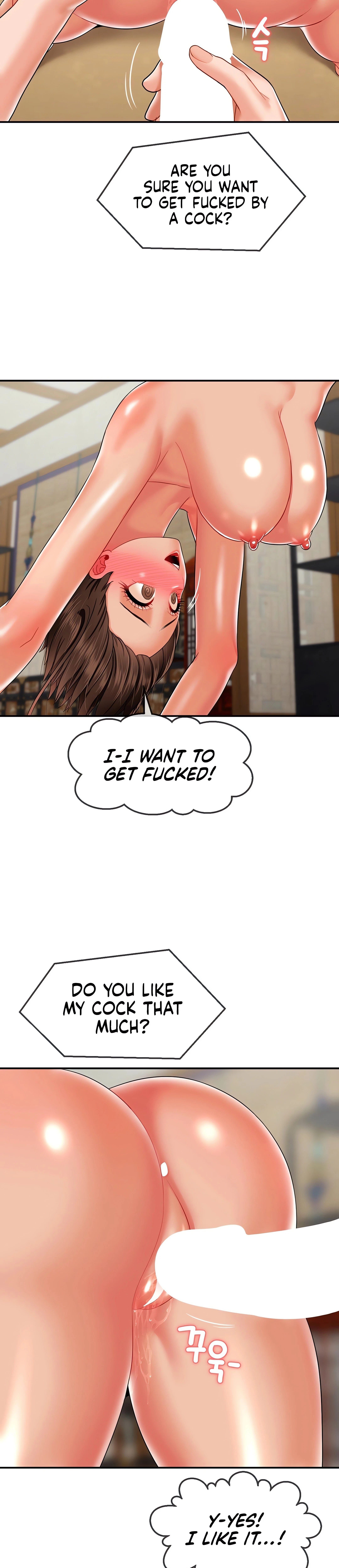 Chapter 15, page 23