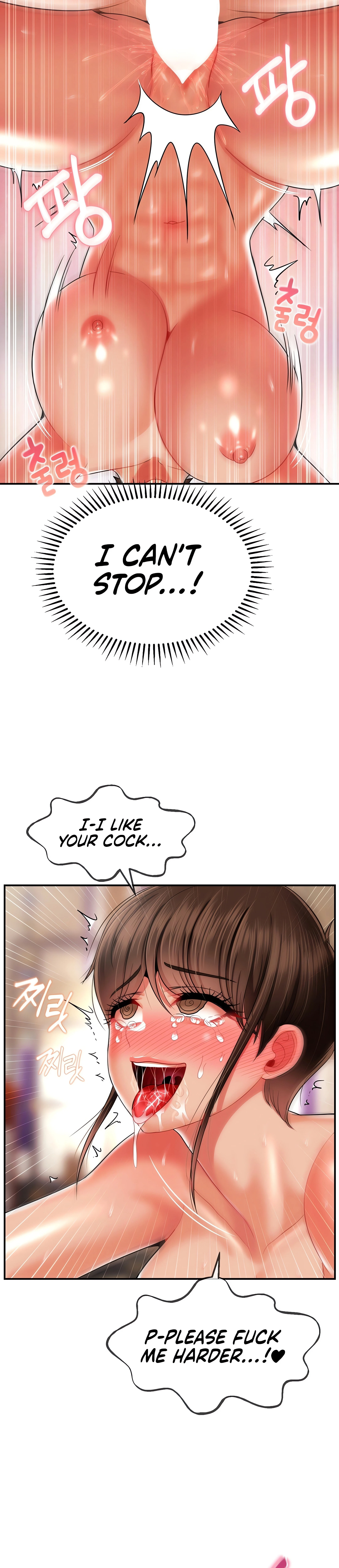 Chapter 15, page 26