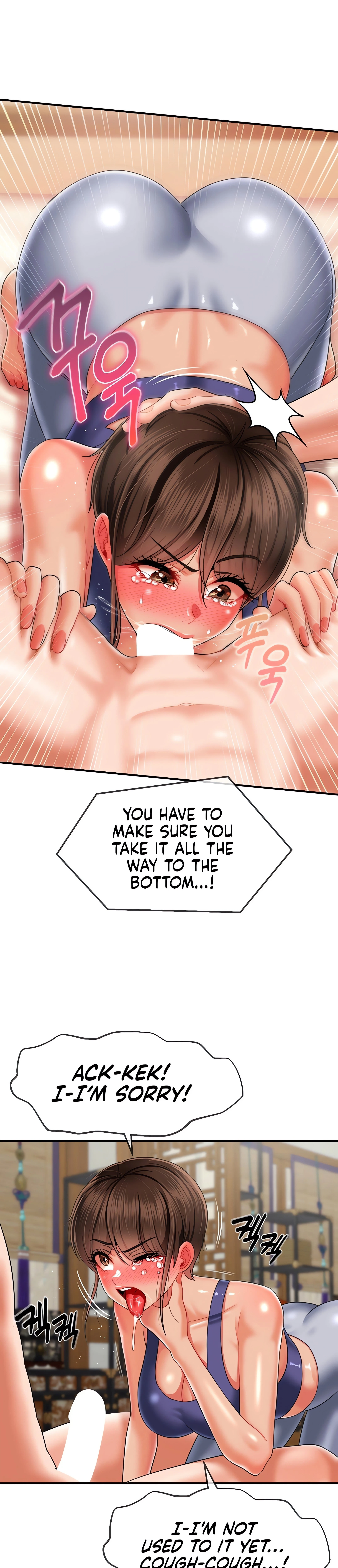 Chapter 15, page 7