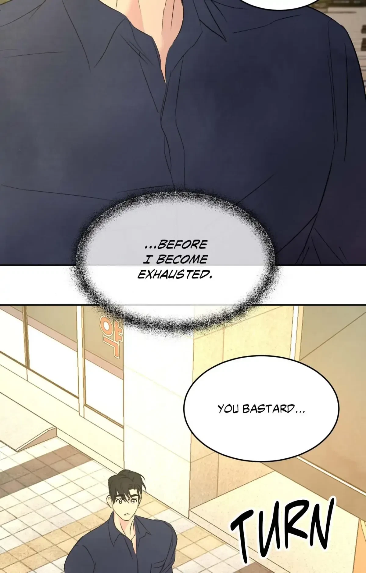 Chapter 149, page 84