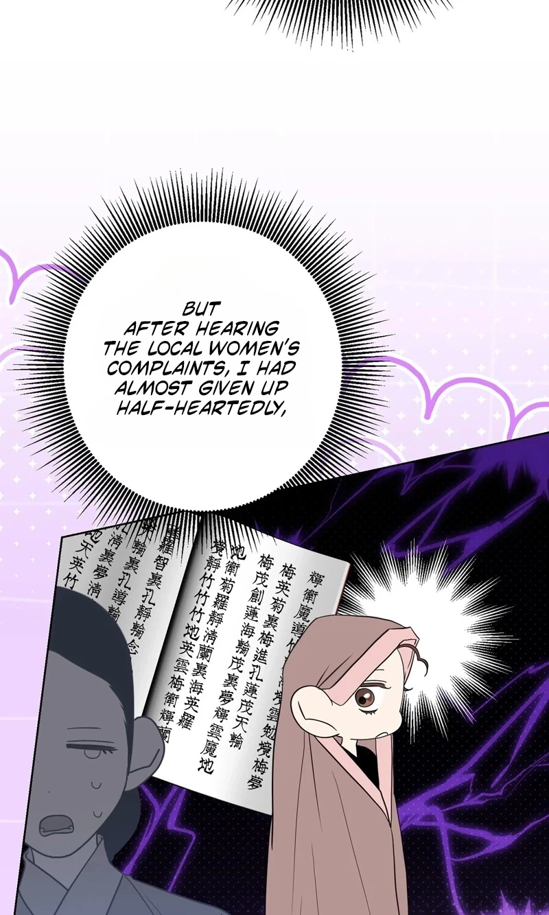 Chapter 9, page 14