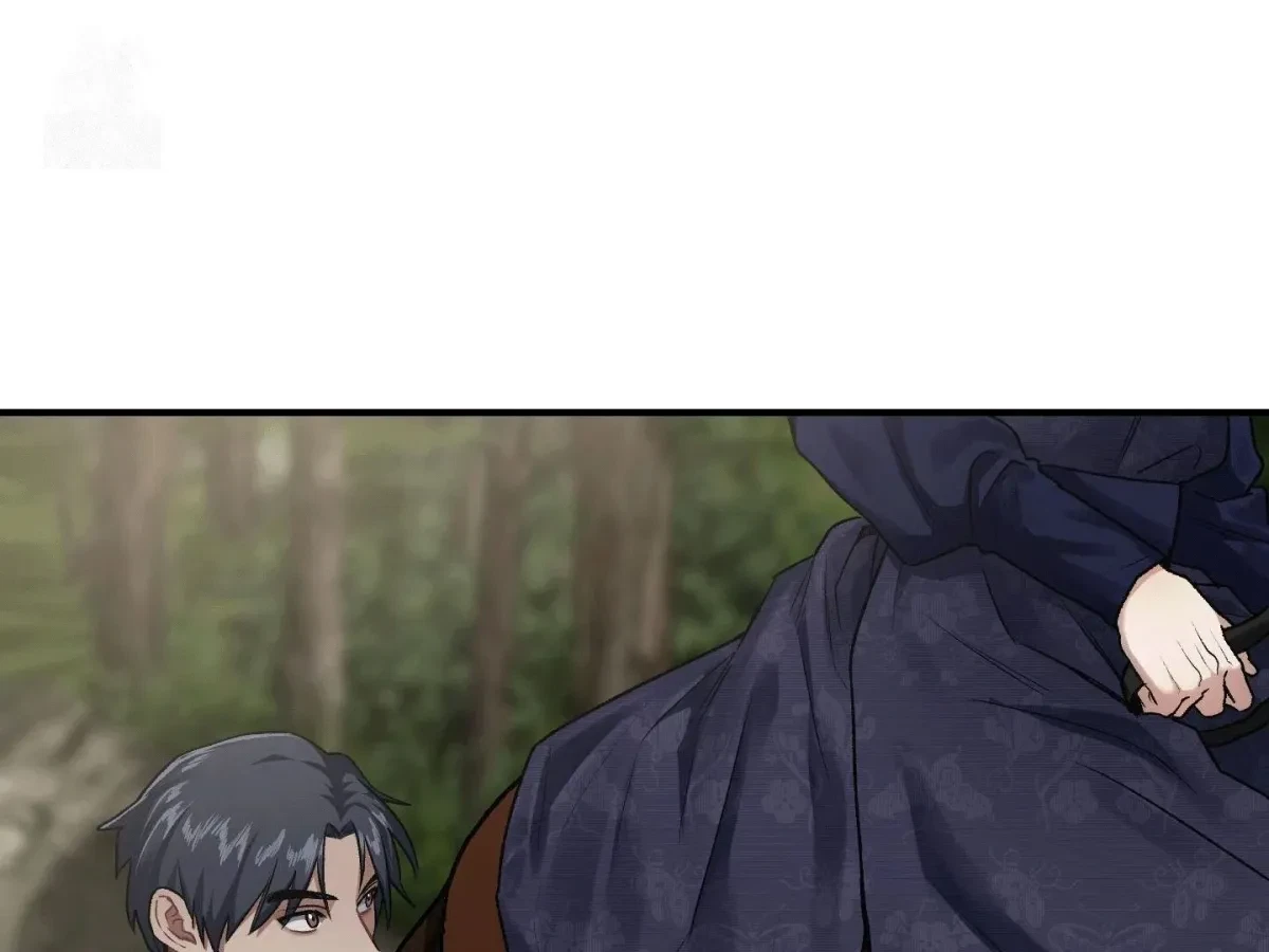 Chapter 2, page 47