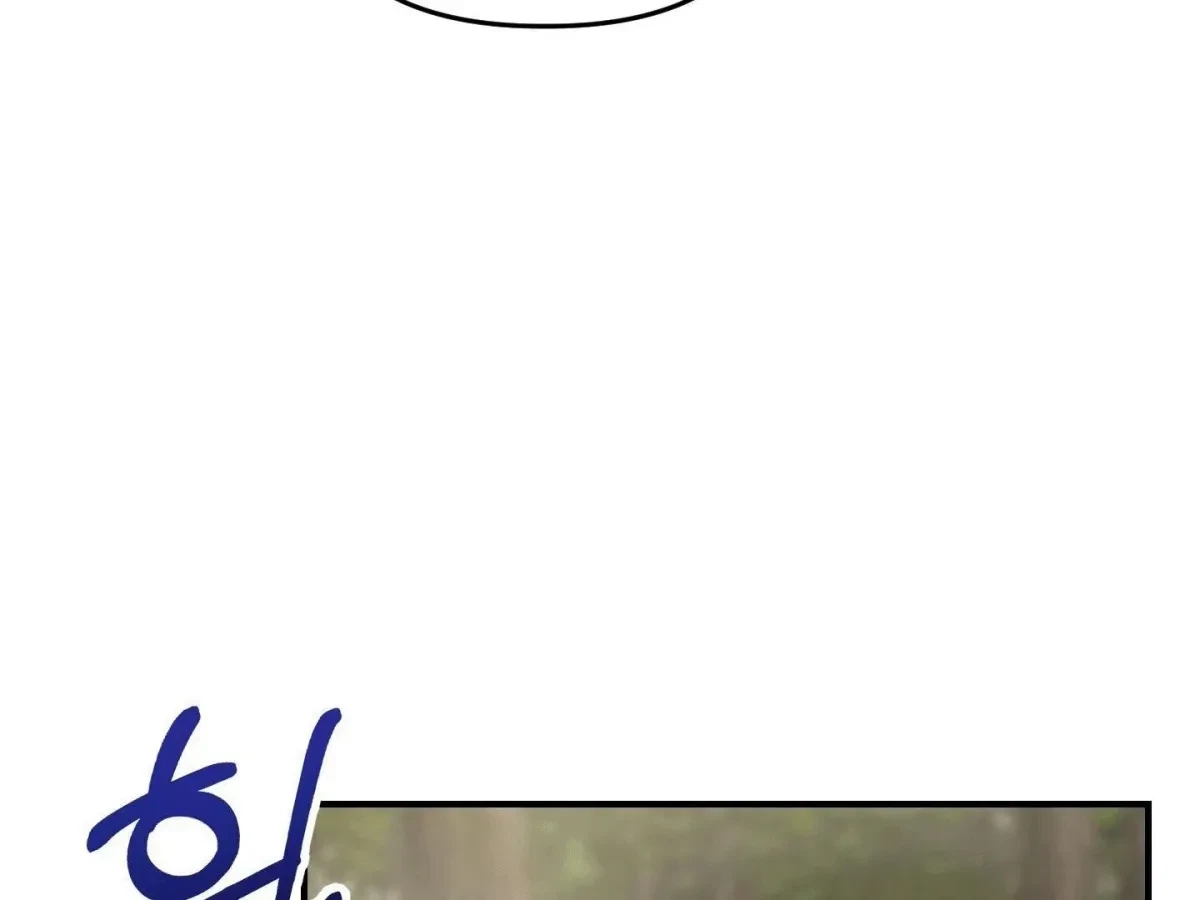 Chapter 2, page 49
