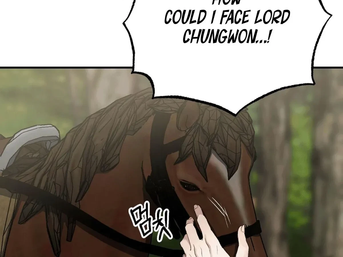 Chapter 2, page 62