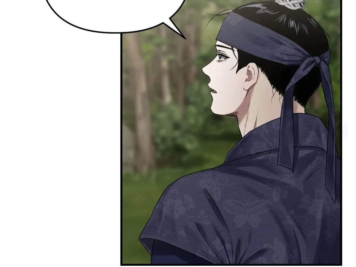 Chapter 2, page 66