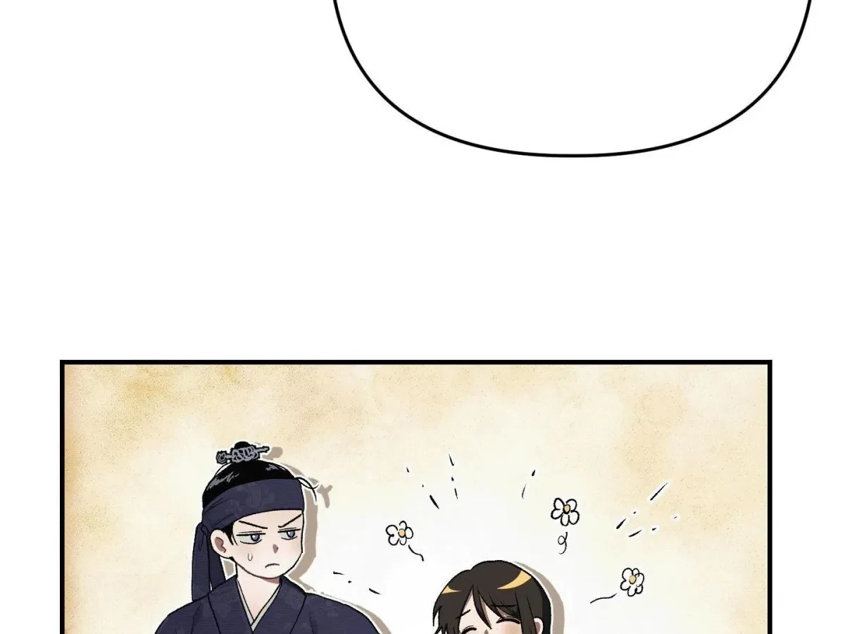 Chapter 2, page 82