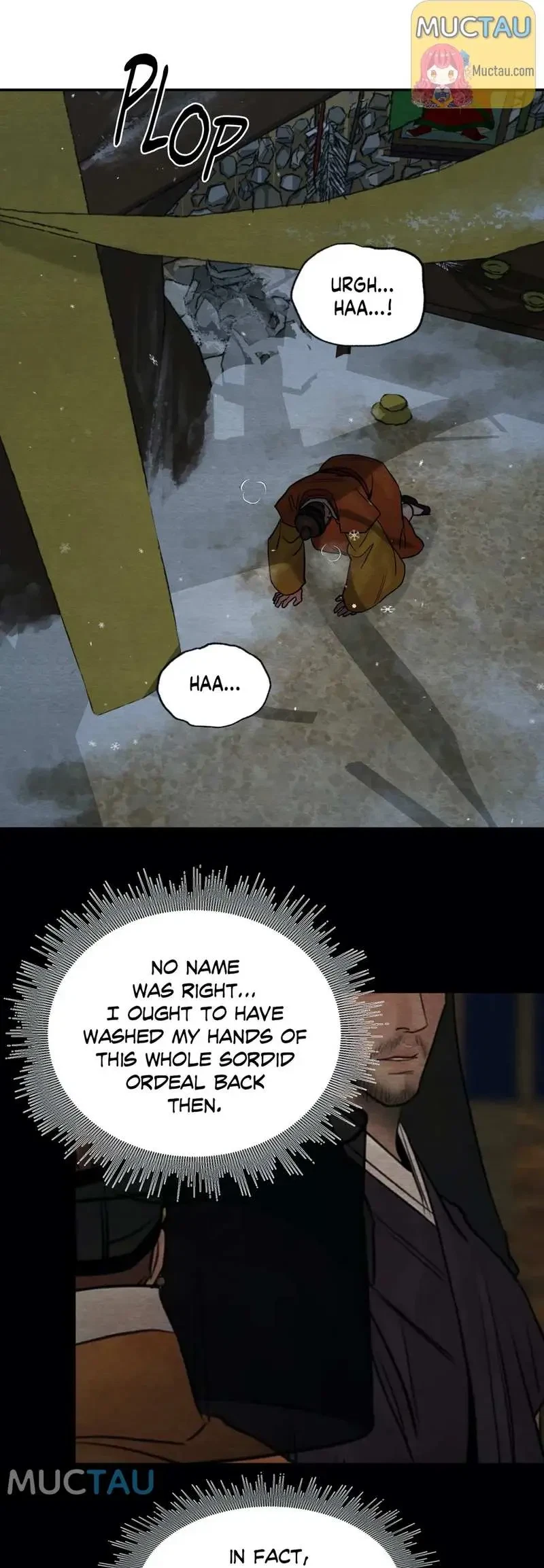 Chapter 100, page 13