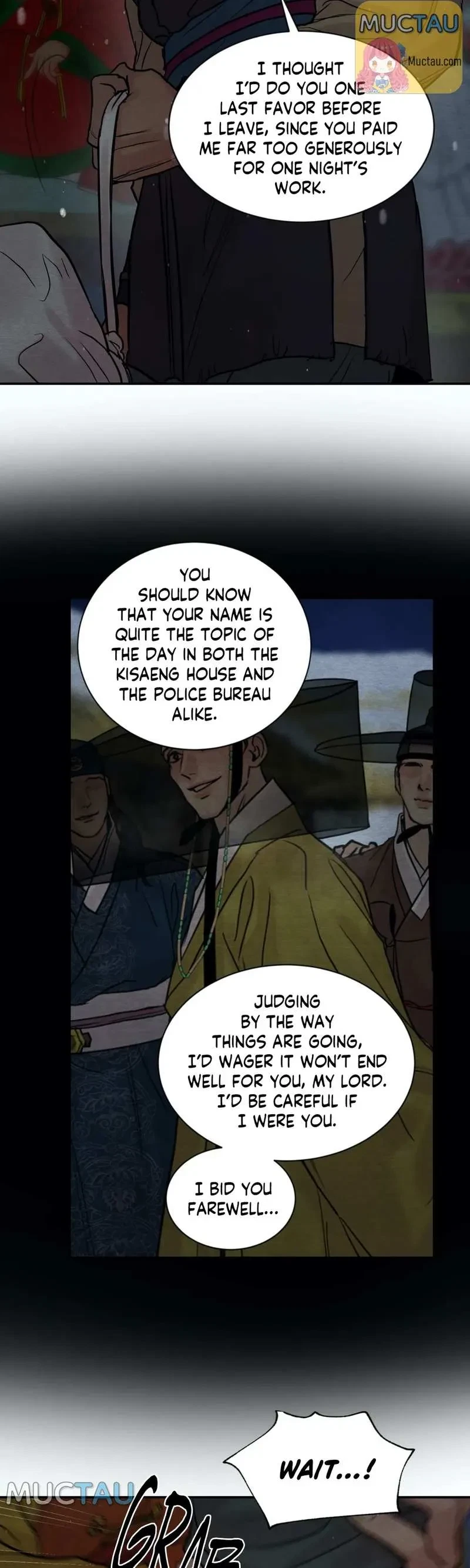 Chapter 100, page 17