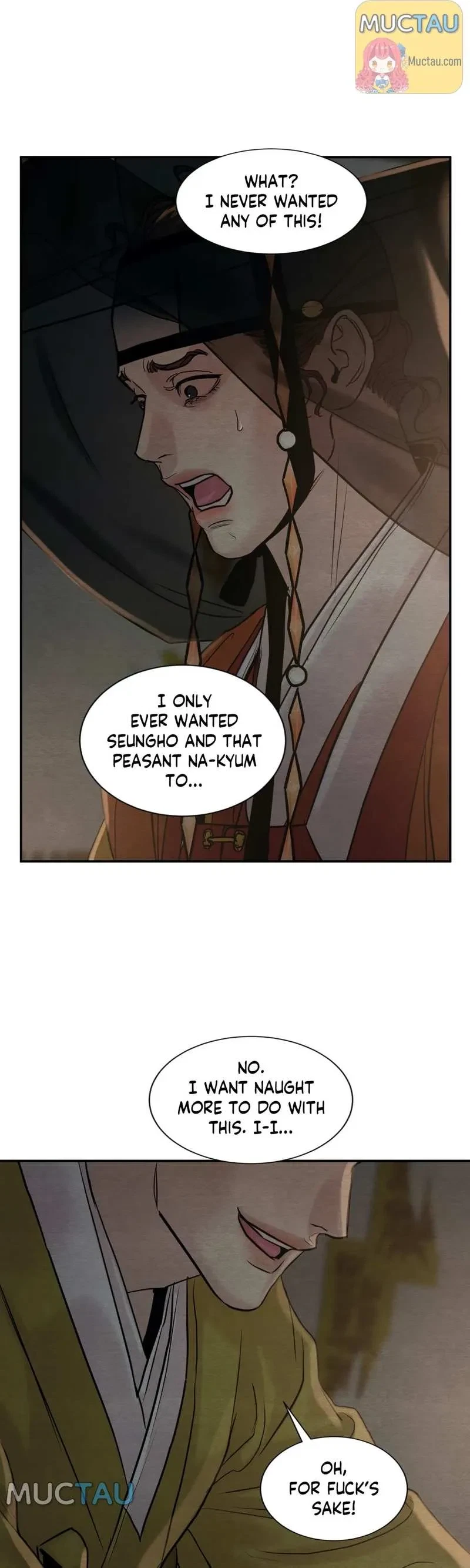 Chapter 100, page 6