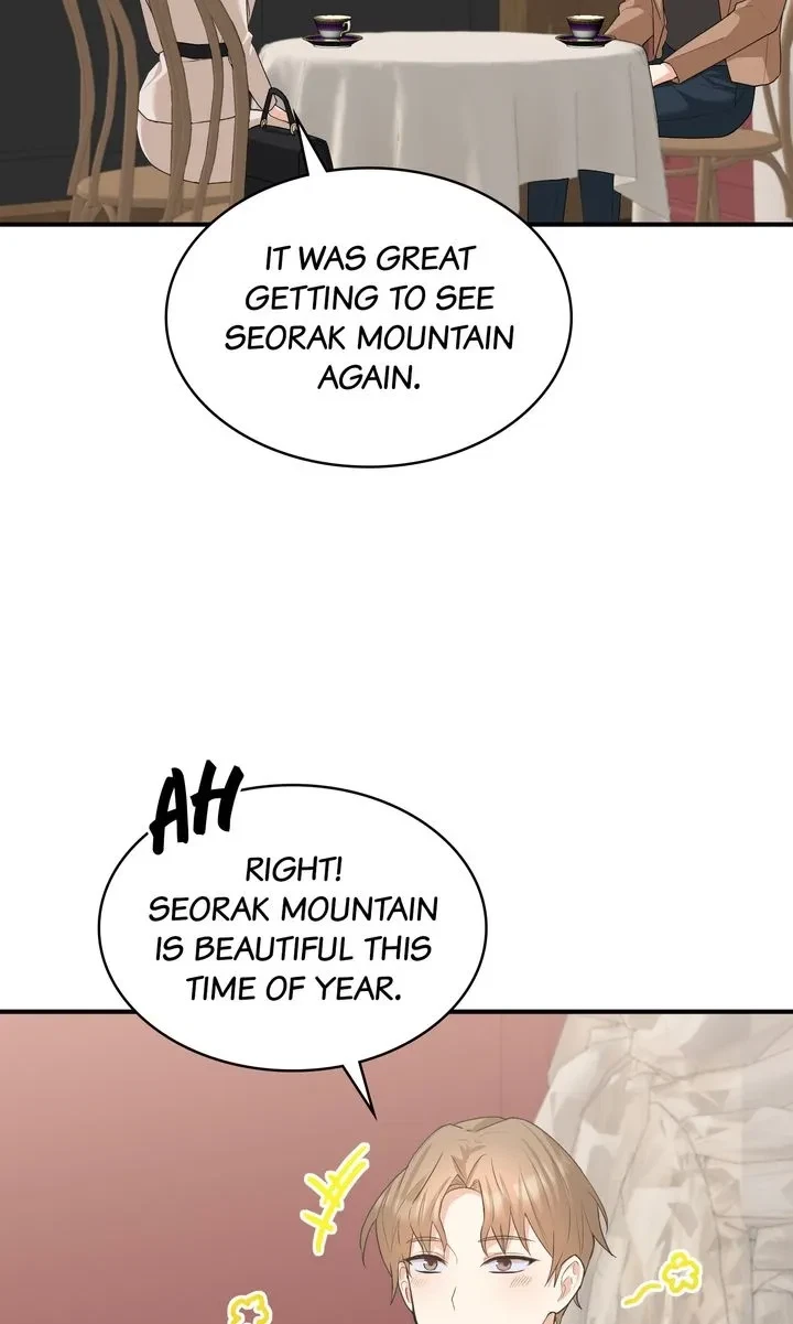 Chapter 1, page 75